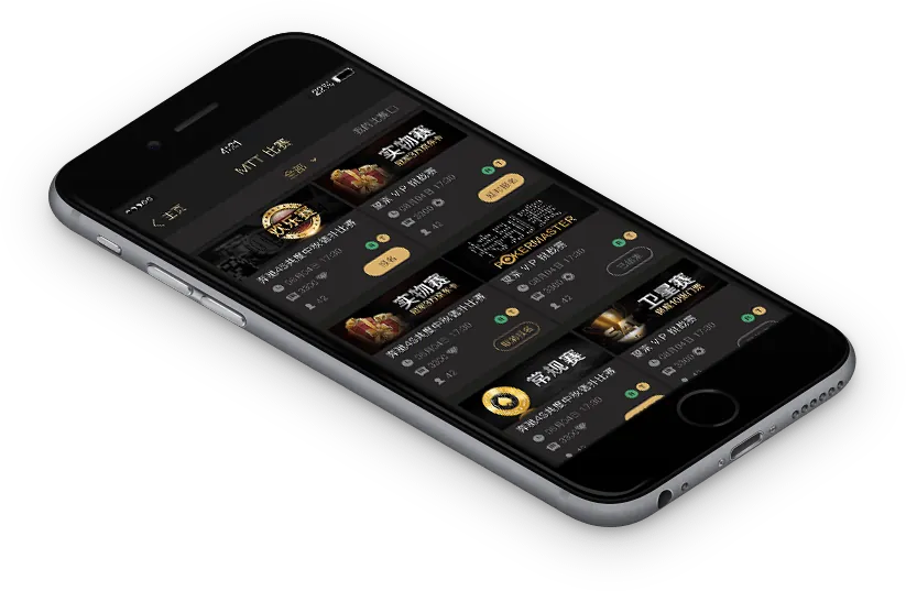 HHpoker官方版 游戏界面